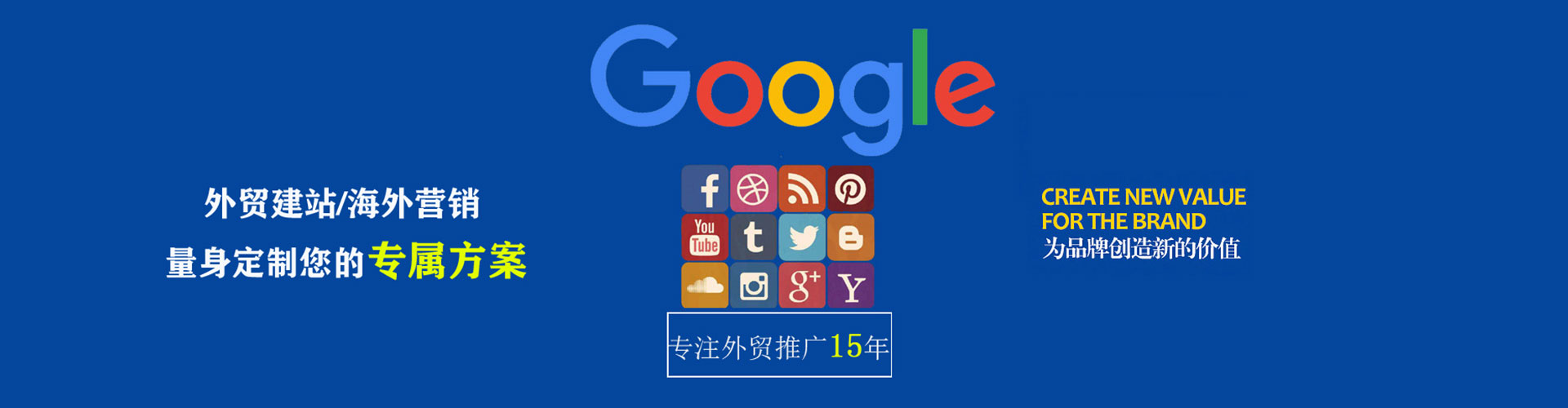 深州头条信息流